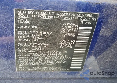 2017 Nissan Rogue S from USA, damaged, VIN KNMAT2MT3HP524452